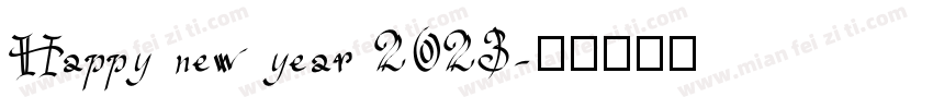Happy new year 2023字体转换